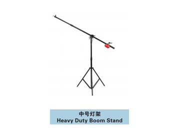 Heavy Duty Boom Stand